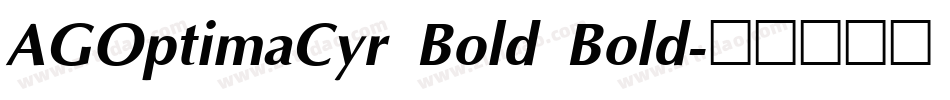 AGOptimaCyr Bold Bold字体转换